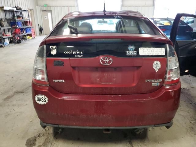 2005 Toyota Prius