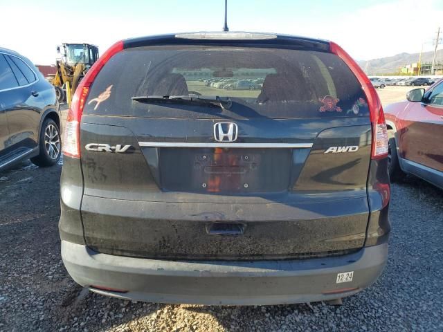 2012 Honda CR-V EX