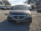 2008 Honda Odyssey EXL