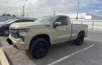 2022 Chevrolet Silverado K1500