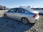 2007 Honda Civic EX