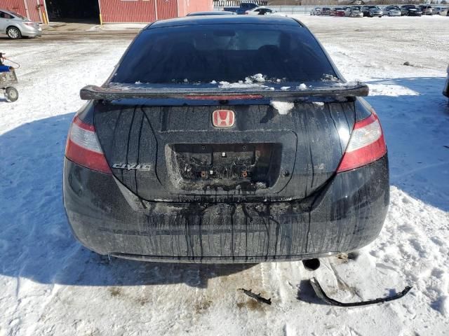 2007 Honda Civic SI