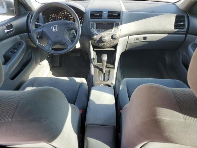 2007 Honda Accord SE