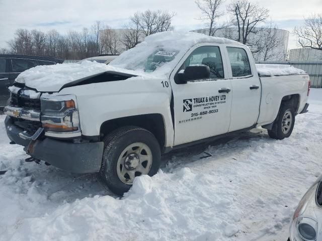 2016 Chevrolet Silverado K1500