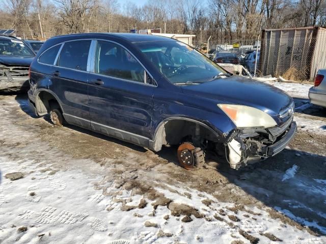 2008 Honda CR-V EX