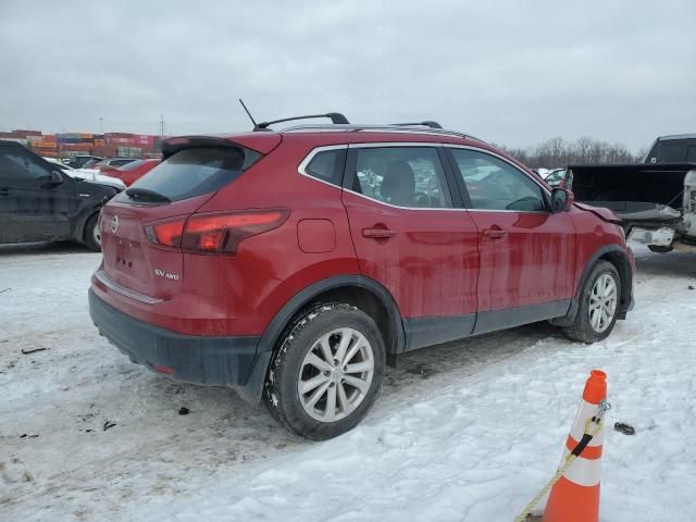 2017 Nissan Rogue Sport S