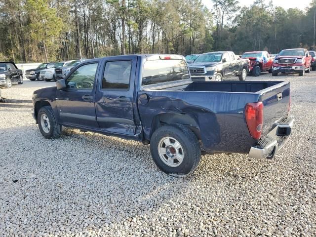 2008 Chevrolet Colorado