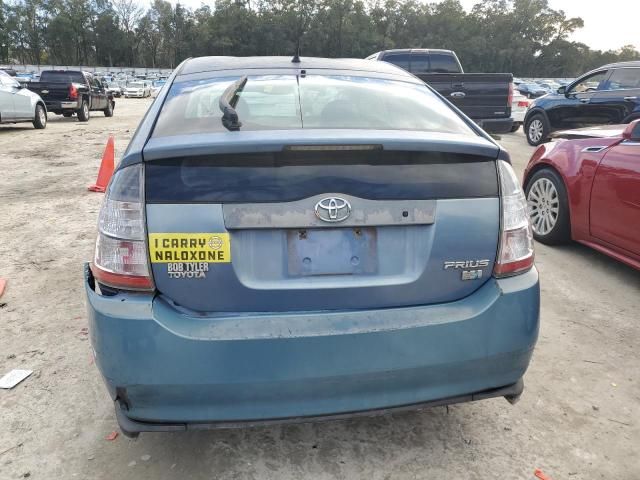 2005 Toyota Prius