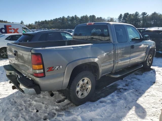 2006 GMC New Sierra K1500