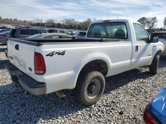 2000 Ford F250 Super Duty