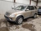 2005 Honda CR-V SE