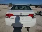 2009 Honda Civic EX