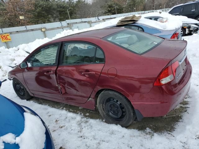 2011 Honda Civic LX