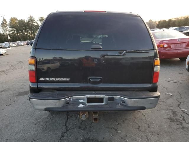 2006 Chevrolet Suburban K1500