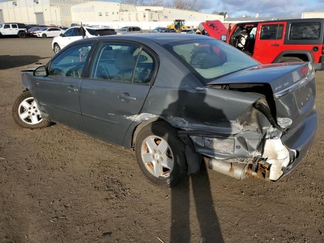 2007 Chevrolet Malibu LS