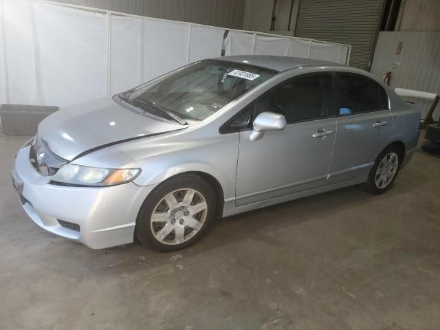 2009 Honda Civic LX