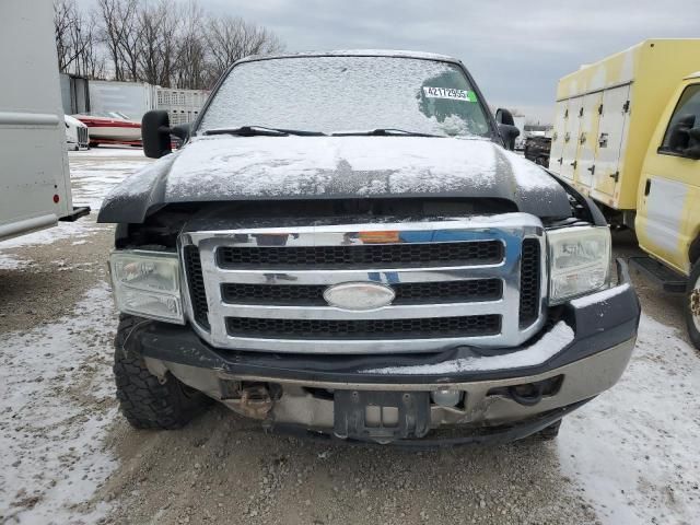 2005 Ford F250 Super Duty