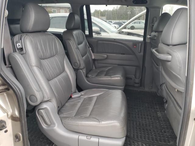 2007 Honda Odyssey EXL