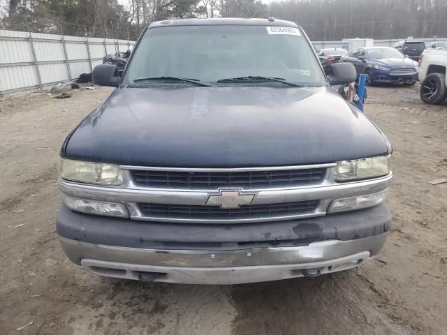 2005 Chevrolet Suburban K1500