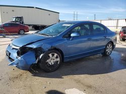 Honda Civic Vehiculos salvage en venta: 2007 Honda Civic LX