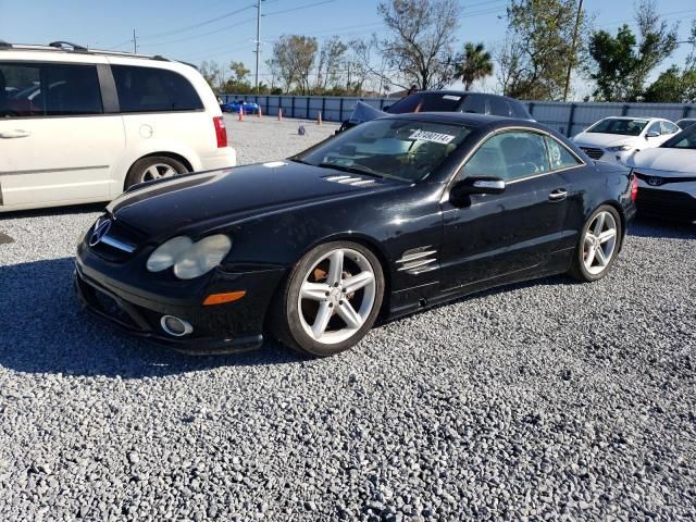 2005 Mercedes-Benz SL 500