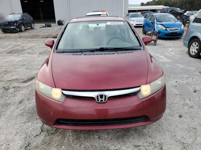 2008 Honda Civic EX