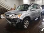 2008 Honda CR-V EXL