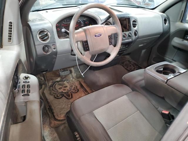 2005 Ford F150