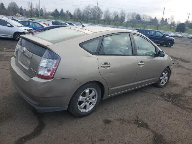 2005 Toyota Prius