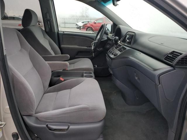 2007 Honda Odyssey LX