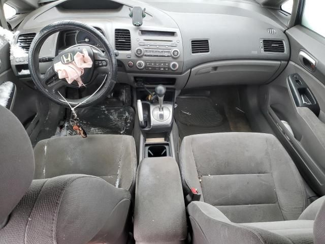 2006 Honda Civic LX