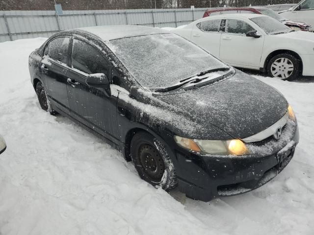 2009 Honda Civic LX-S