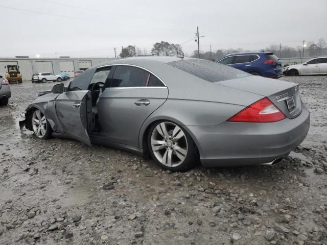 2010 Mercedes-Benz CLS 550