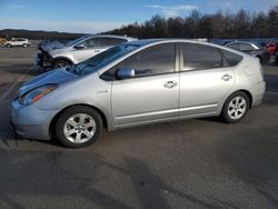 Toyota salvage cars for sale: 2007 Toyota Prius