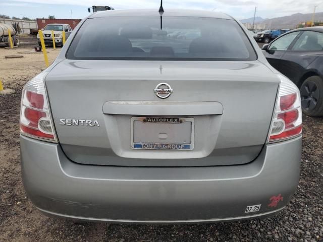 2008 Nissan Sentra 2.0