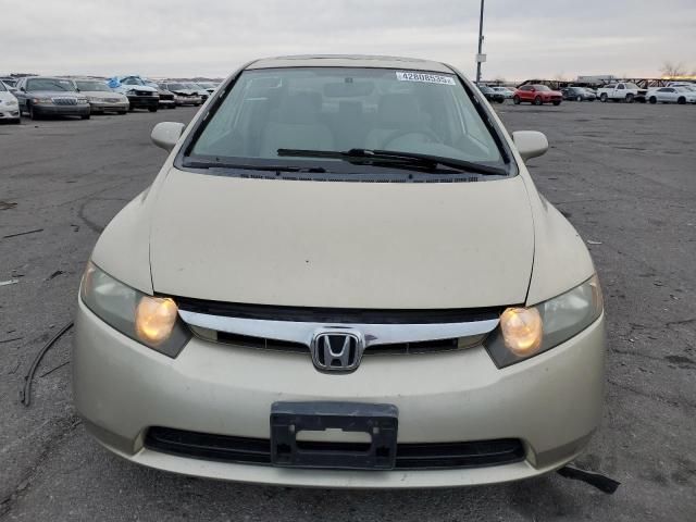 2007 Honda Civic EX