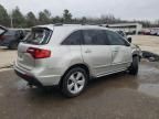 2010 Acura MDX Technology