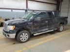 2012 Ford F150 Super Cab