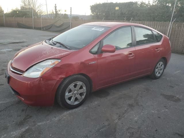 2008 Toyota Prius