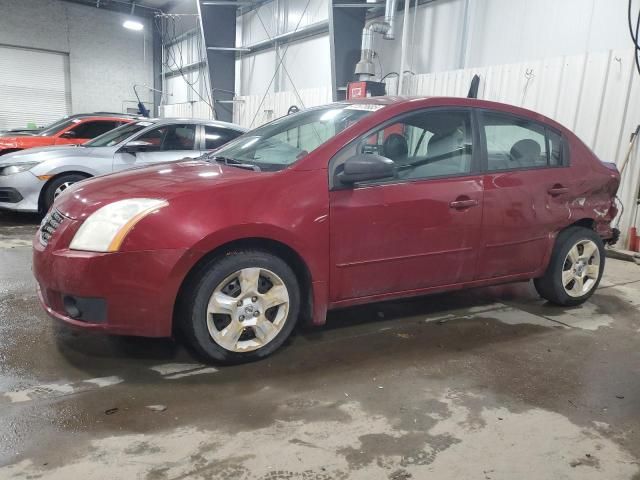 2008 Nissan Sentra 2.0