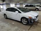 2007 Honda Civic EX