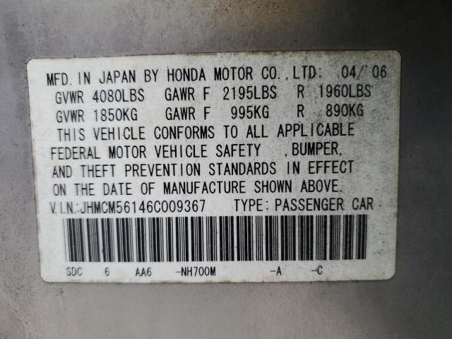 2006 Honda Accord Value