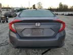 2017 Honda Civic EXL