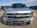 2010 Chevrolet Silverado C1500 LT