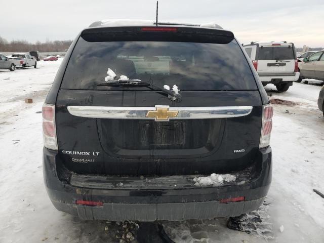 2008 Chevrolet Equinox LT