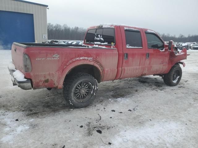 2004 Ford F250 Super Duty