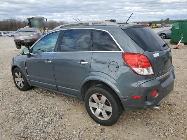 2008 Saturn Vue XR