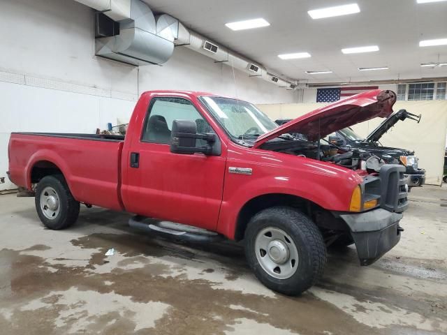 2005 Ford F250 Super Duty