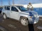 2008 Jeep Compass Sport