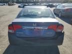 2010 Honda Civic VP